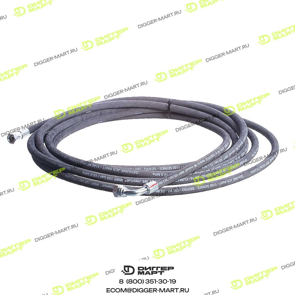 Шланг JCB JSV0357JX