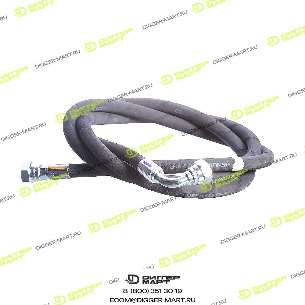 Шланг JCB KBJ2203JX
