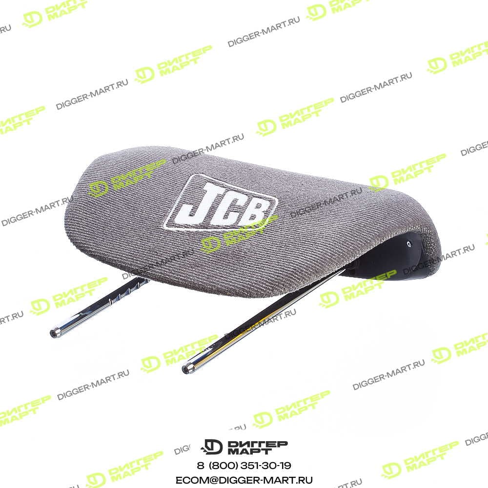 Подголовник сиденья JCB 40/910771JX