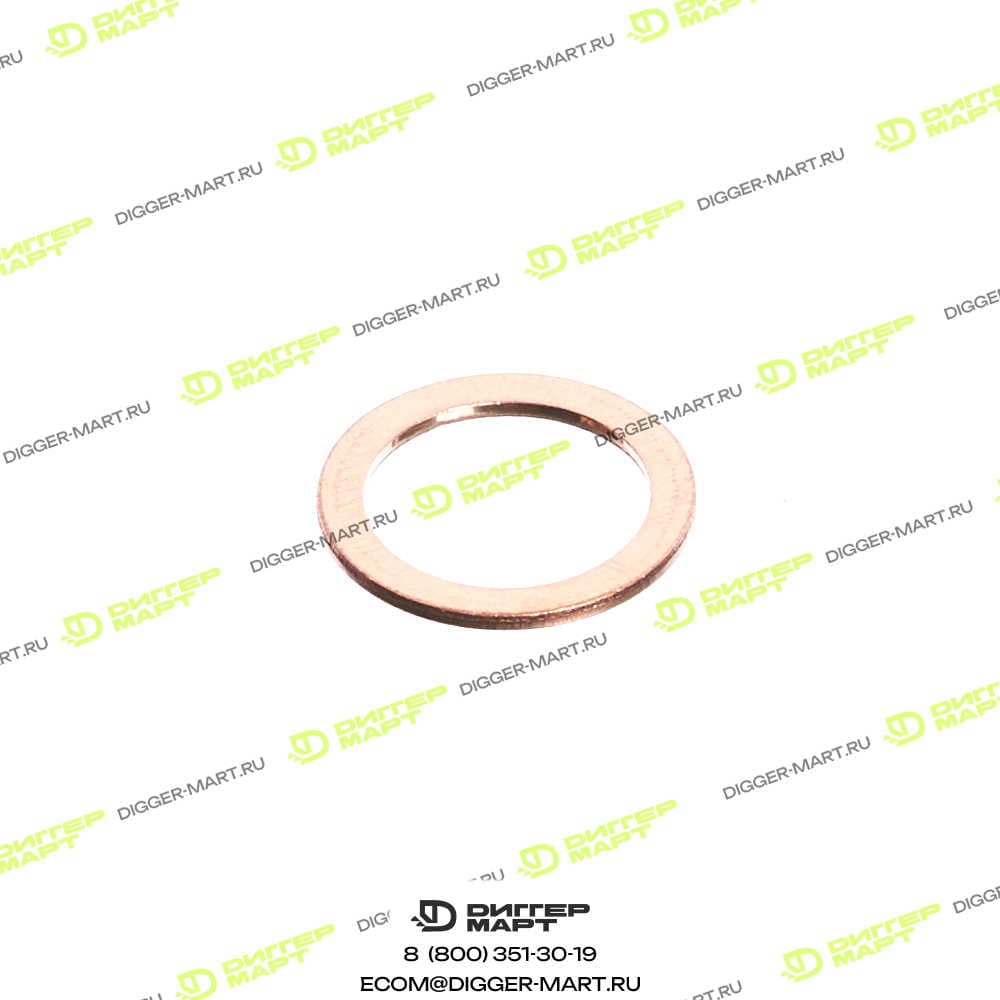 Кольцо уплотнительное ZF 0634.801.050