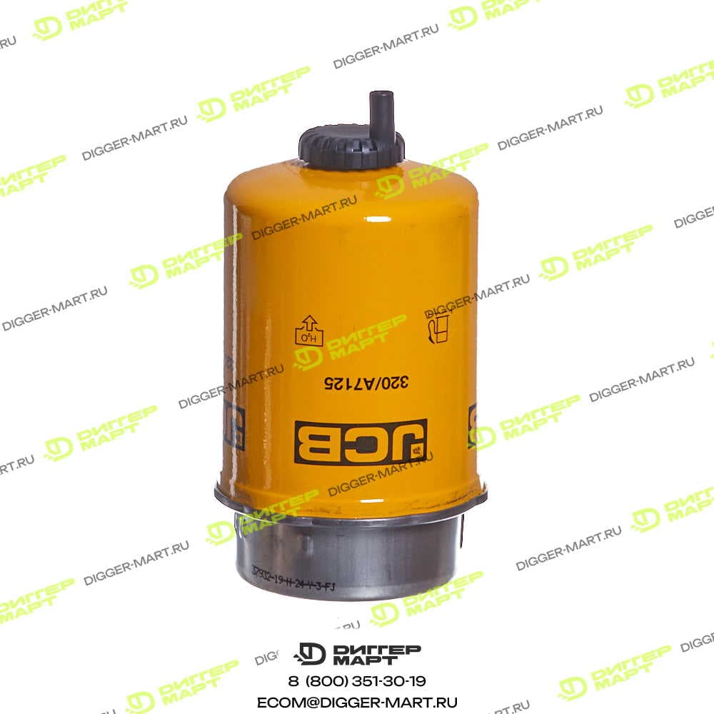 Фильтр топливный (элемент30 мкм) JCB 320/A7125