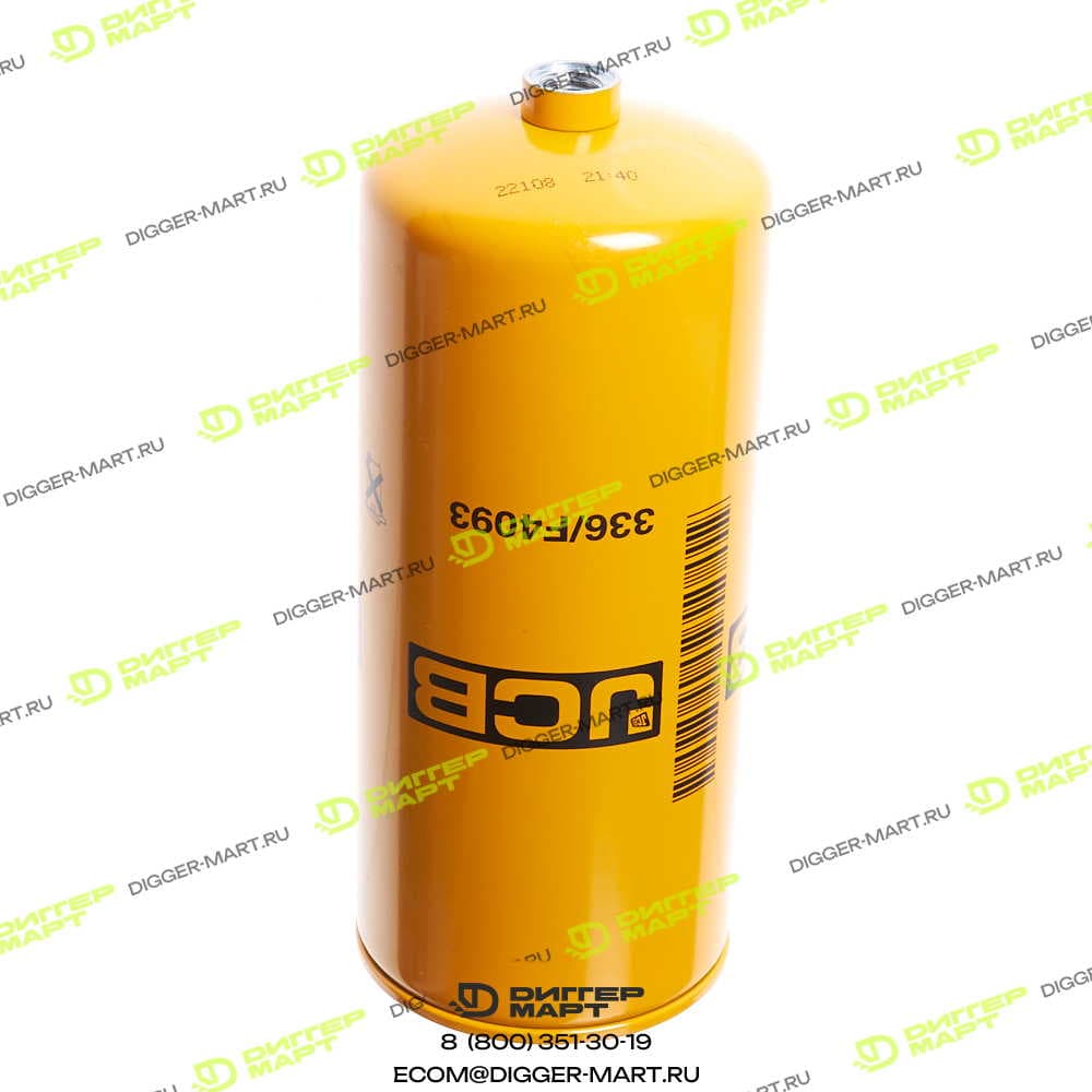 Фильтр топливный (отстойник) JCB 336/F4093