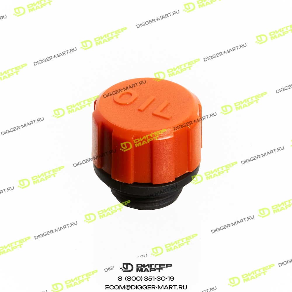 Сапун CARRARO 030368