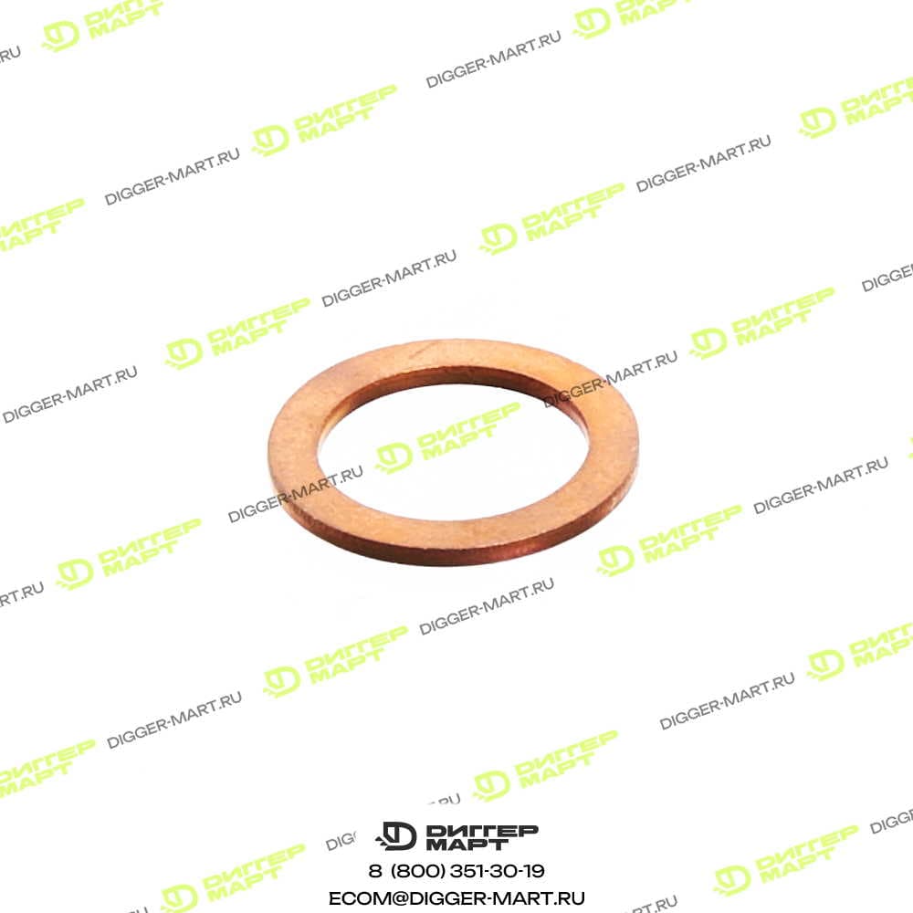Уплотнительное кольцо трубки CARRARO 023272