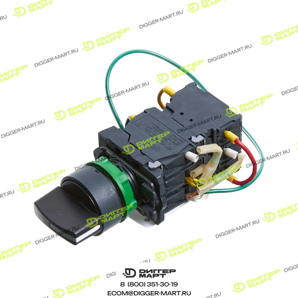 Переключатель 3х позиционный с фикцацией. TEREX-FINLAY 14.75.0005