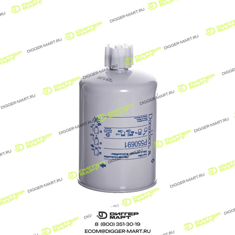 Фильтр топливный DONALDSON P550691