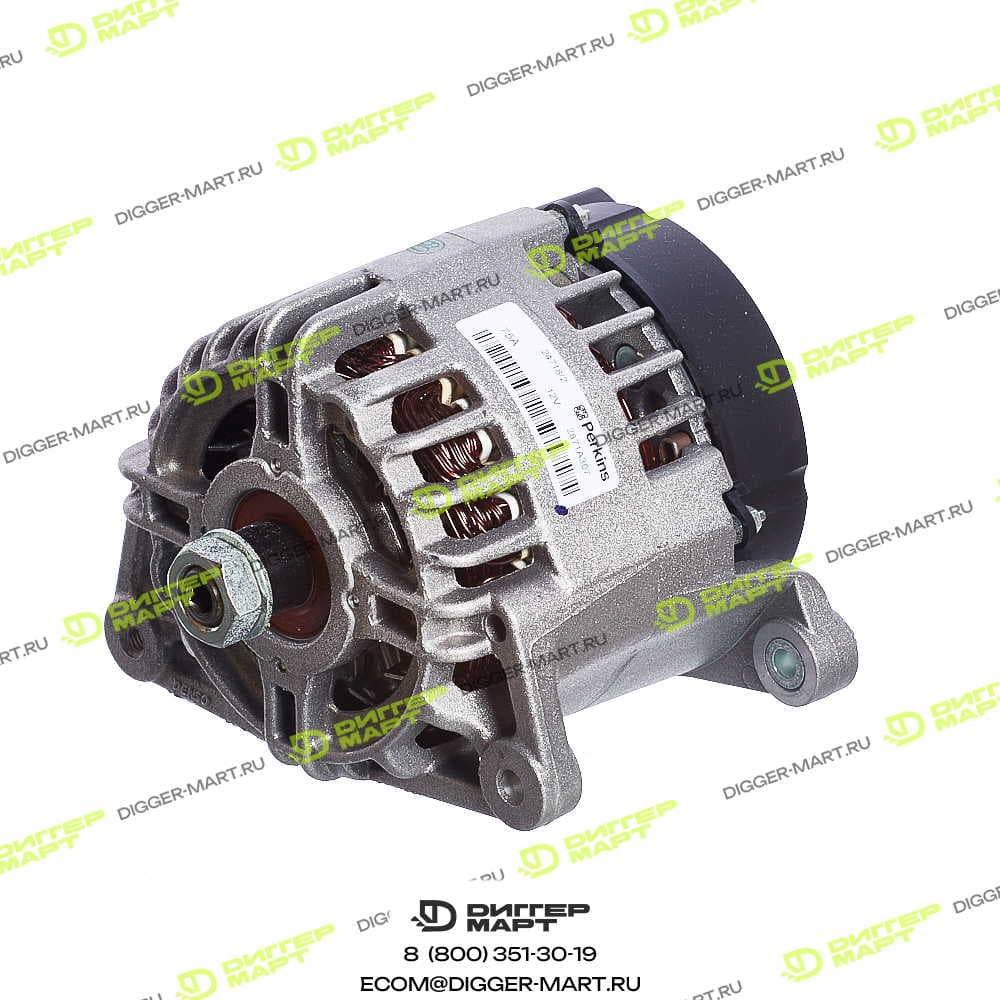 Генератор PERKINS 2871A307