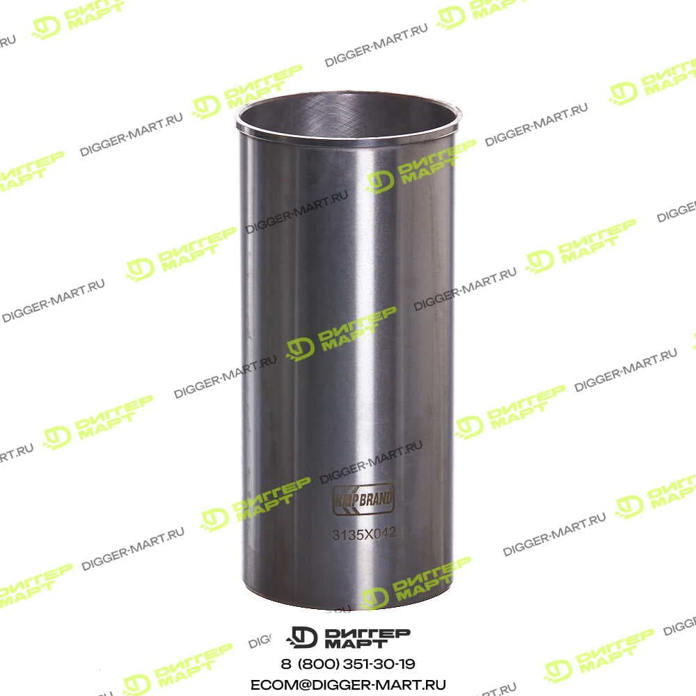 Гильза KMP Europe KMP BRAND 3135X042-KMP