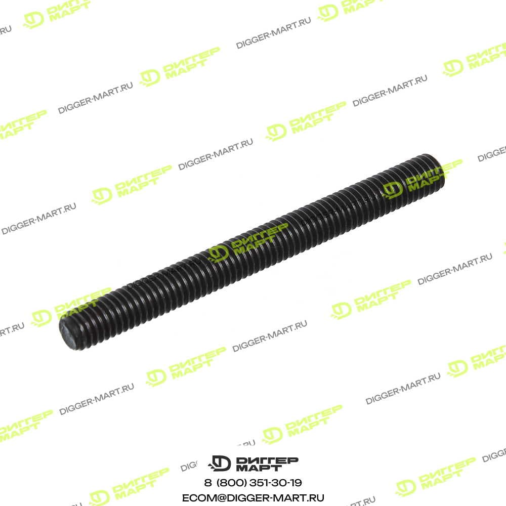 Конусная шпилька CTP (COSTEX TRACTOR PARTS) 1061792-CTP
