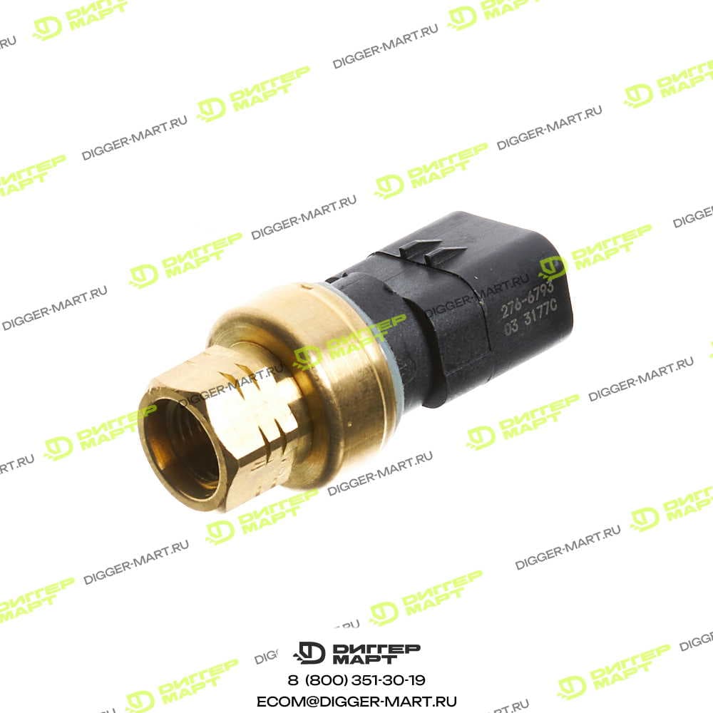 Датчик давления CATERPILLAR 276-6793