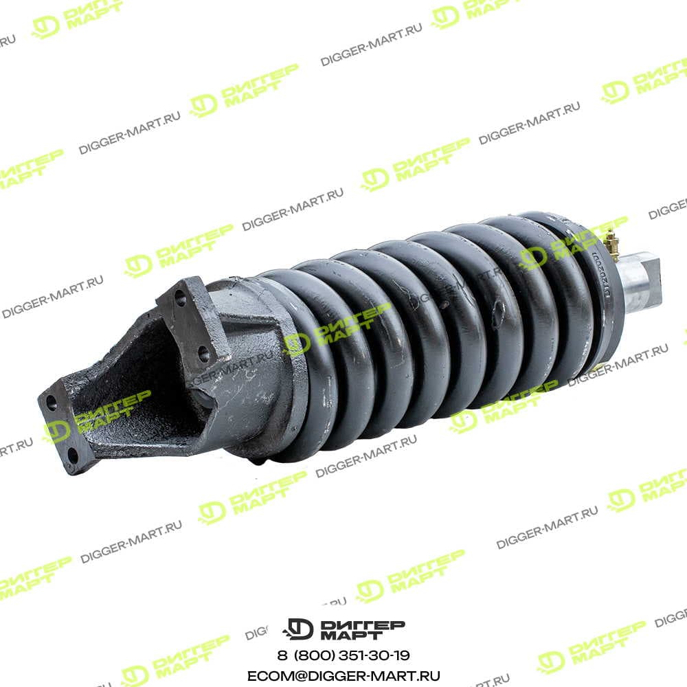 Натяжитель гусеницы HSB 00189-0013-HS