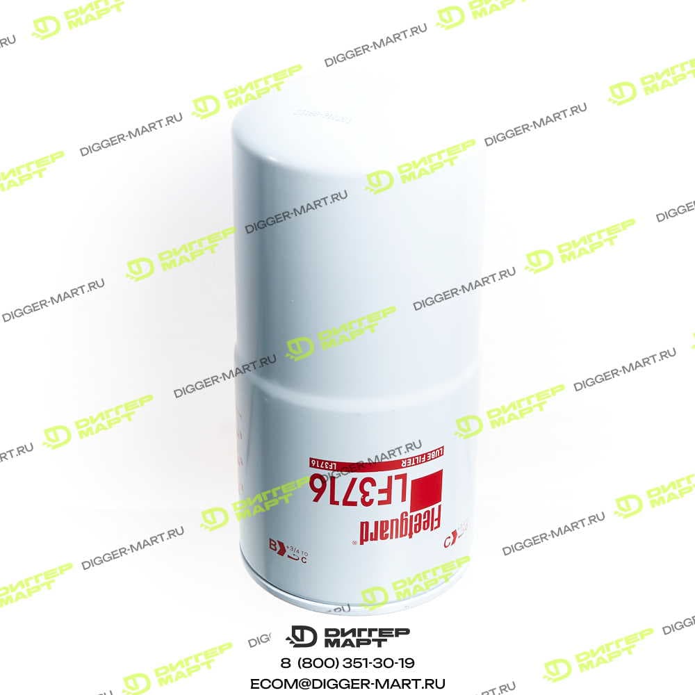 Масляный фильтр FLEETGUARD LF3716