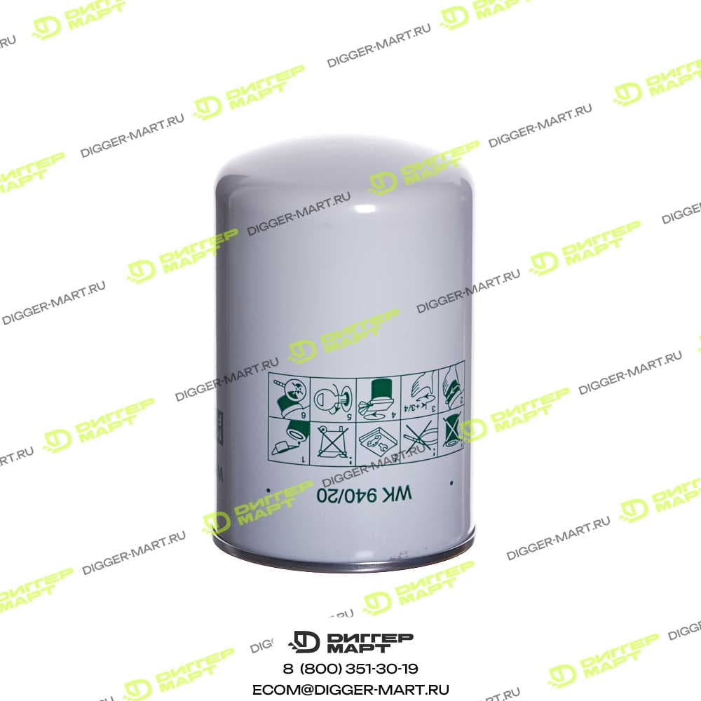 Фильтр топливный MANN-FILTER WK940/20