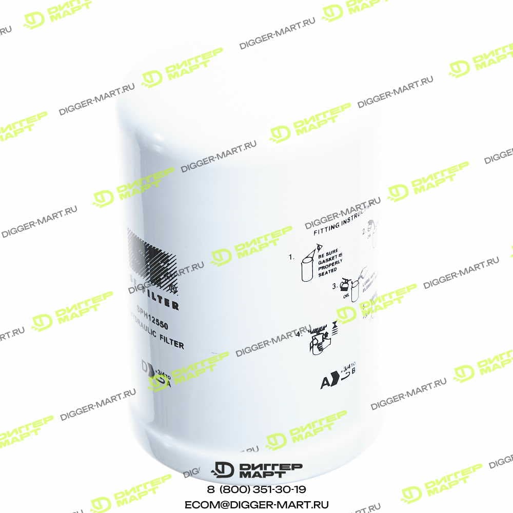 Гидравлический фильтр SF-FILTER SPH12550