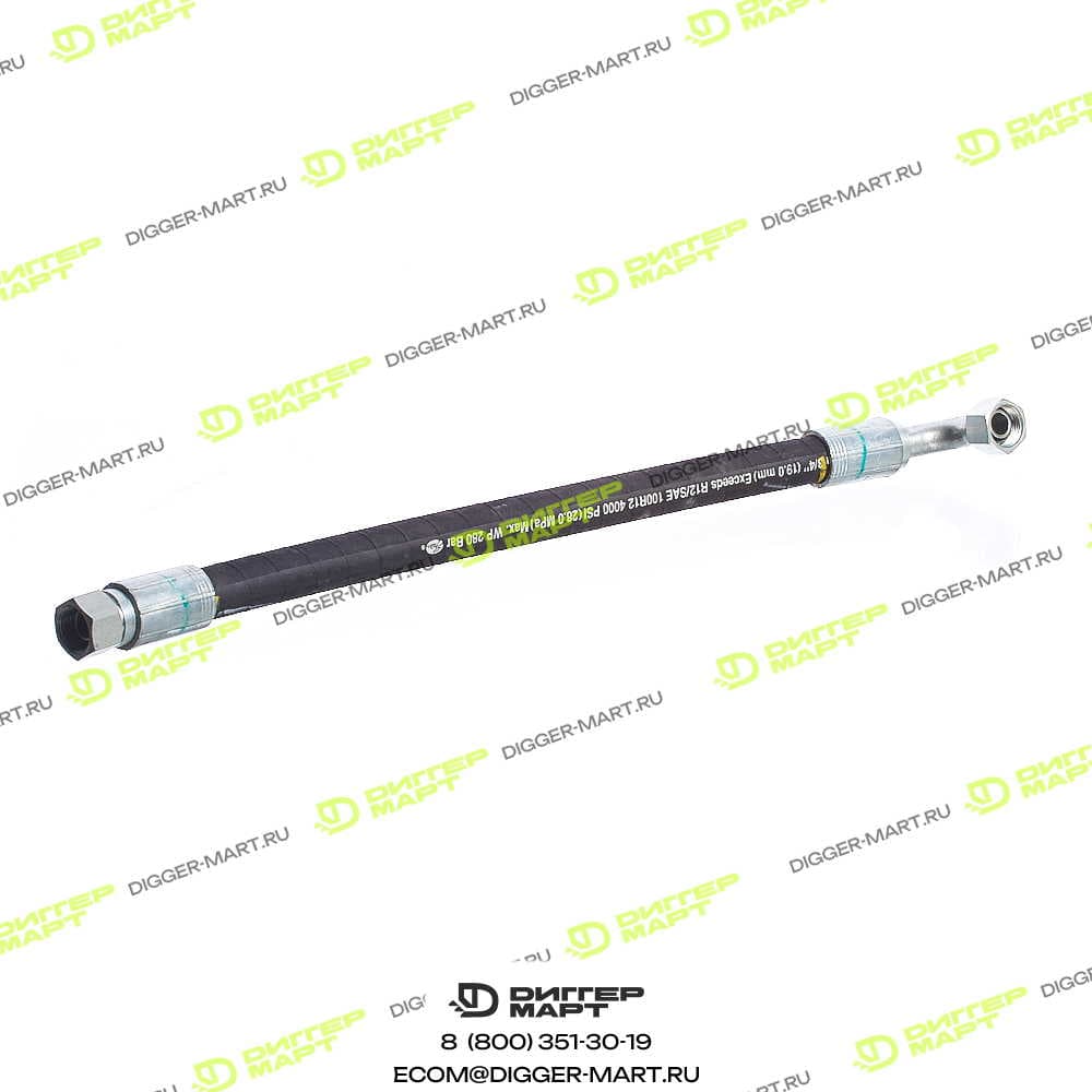 Шланг 1/2 BSP 600 мм JCB 332/L8109