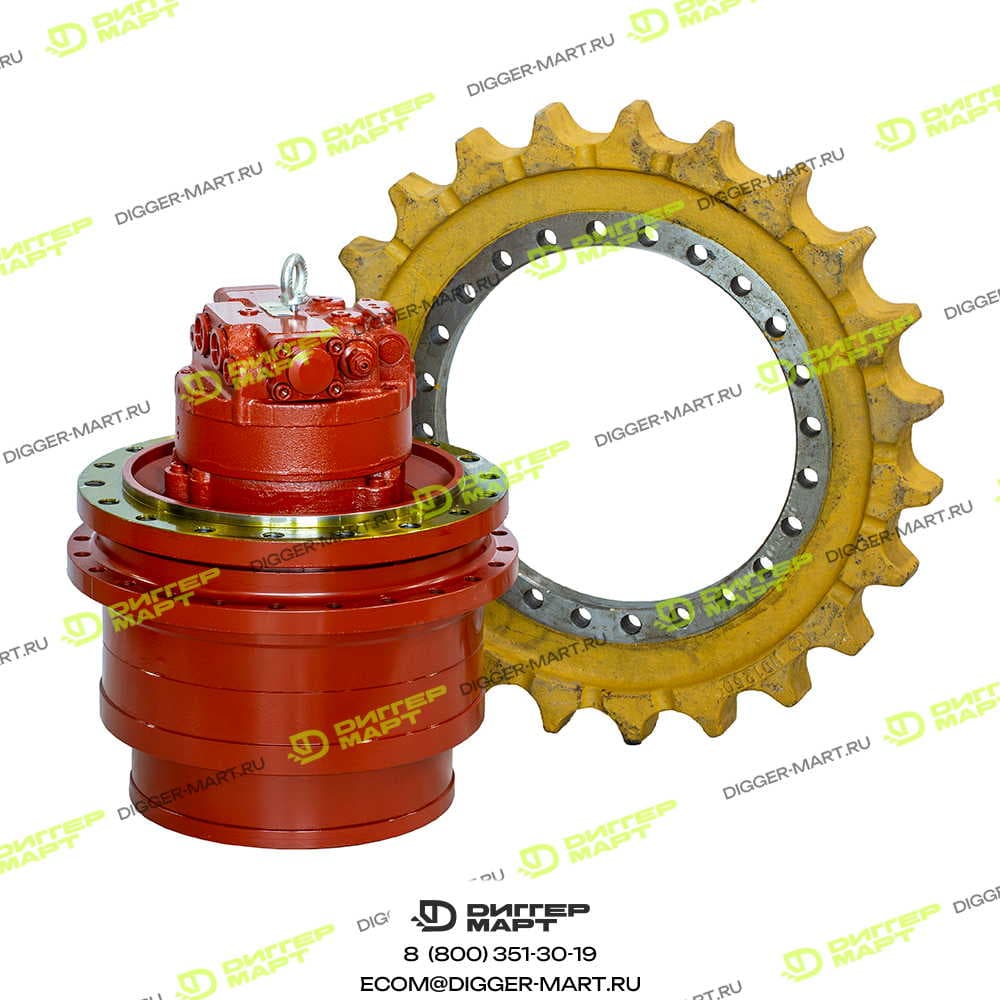 Редуктор хода с гидромотором и звездой LONMADI PARTS LPK1153HA