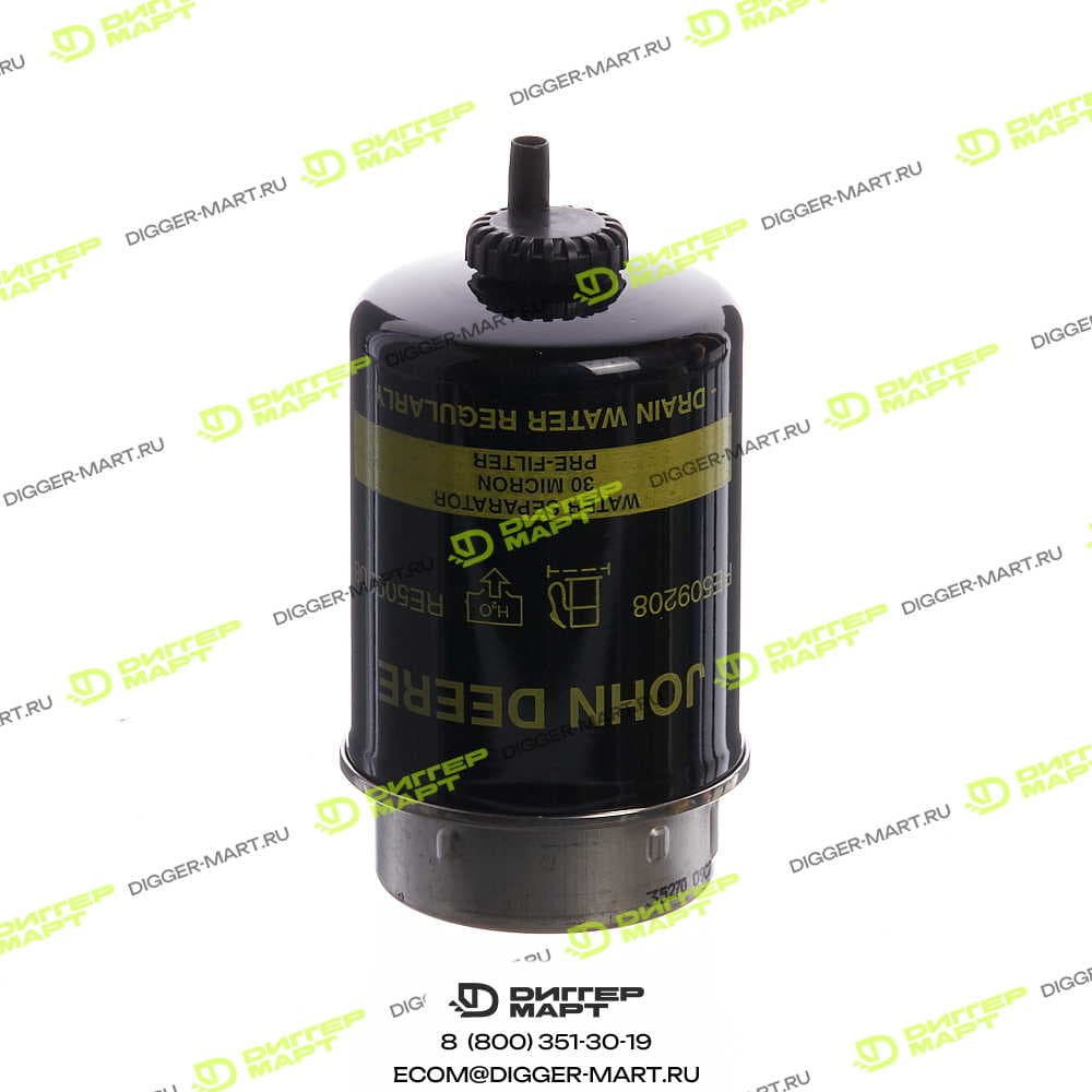 Топливный фильтр JOHN DEERE RE509208