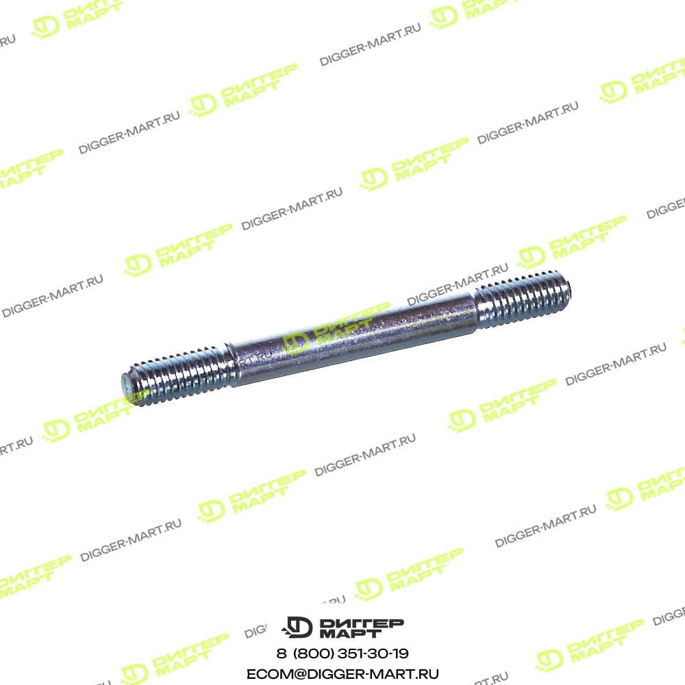 Шпилька М8 х 75мм. LONMADI PARTS LP06007