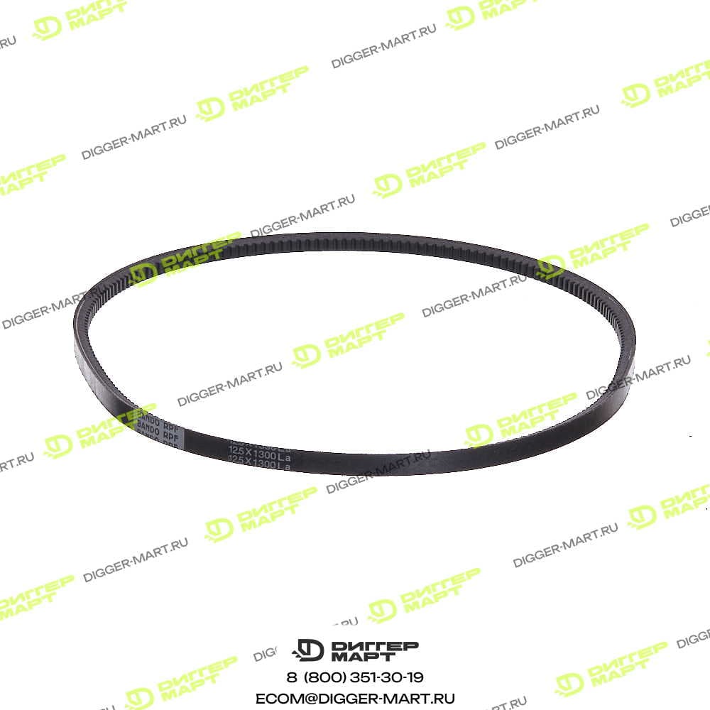 Ремень L=1300 мм (1 шт.) LONMADI PARTS LPT101906S