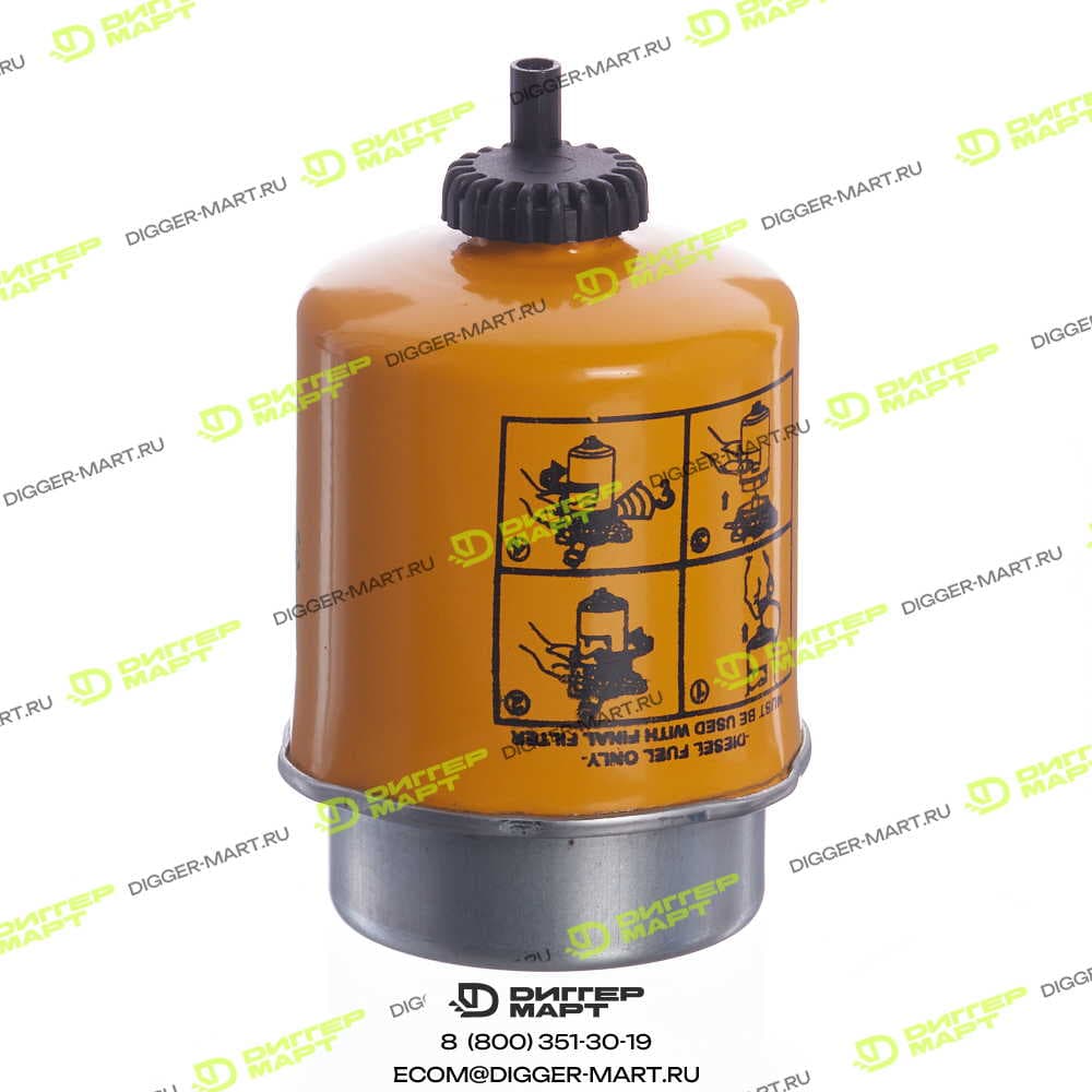 Фильтрующий элемент топливный (отстойник) LONMADI PARTS LPT925915S