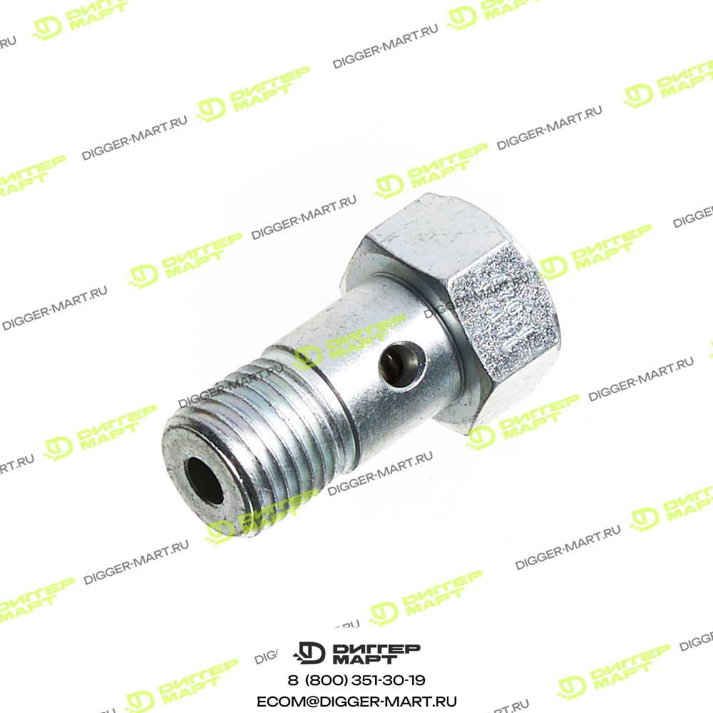 Обратный клапан LONMADI PARTS LP03476293