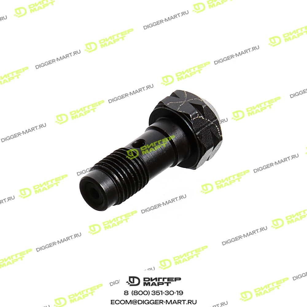 Нагнетательный клапан DELPHI 28248465