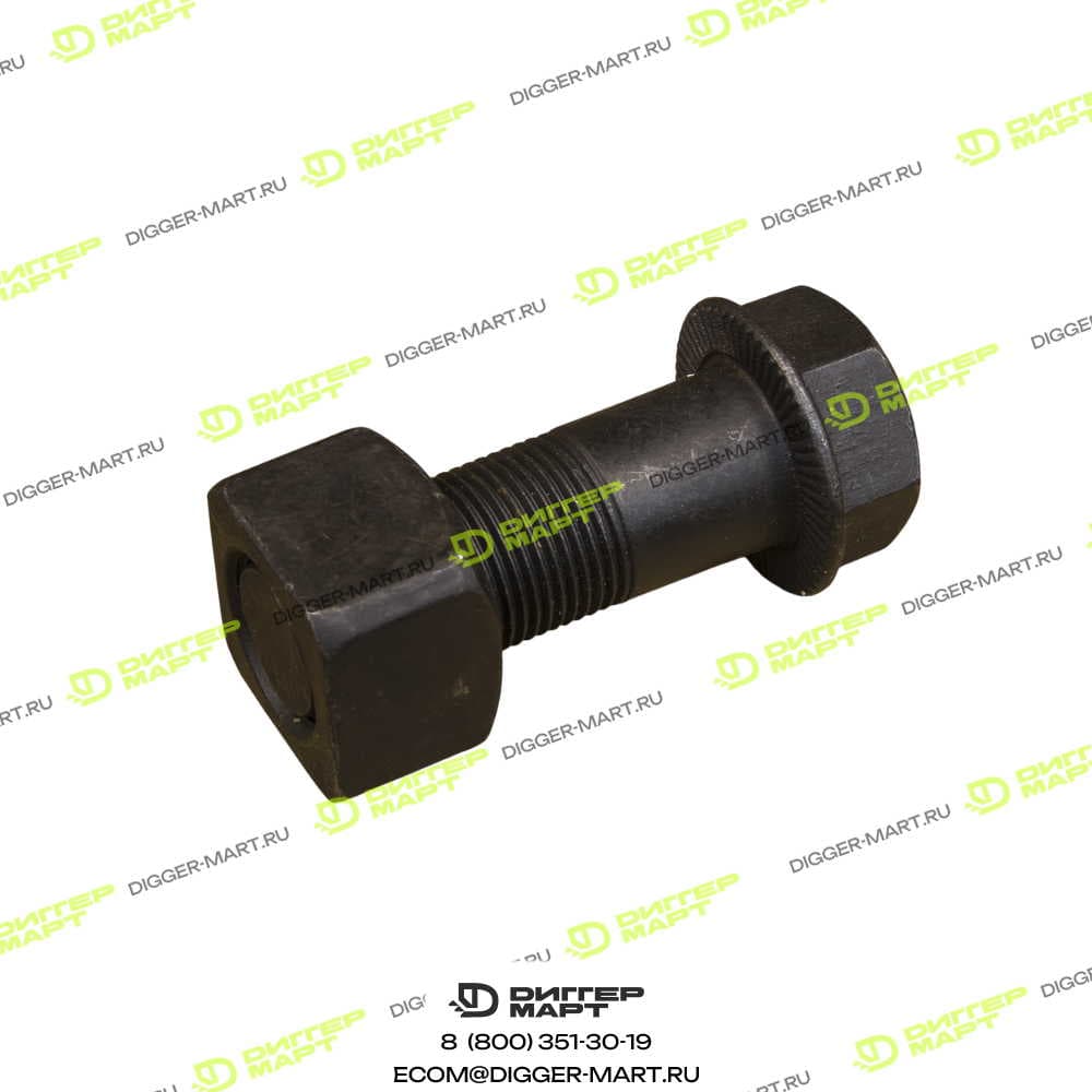 Болт M20x1,5x56,5 c гайкой HSB 00193-0001-HS