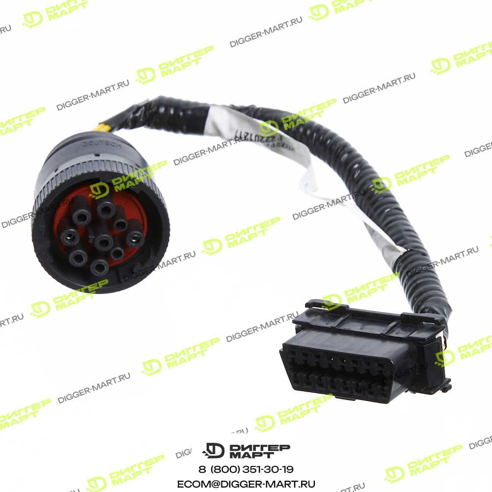 Кабель для подключения JCB 401/Z0135