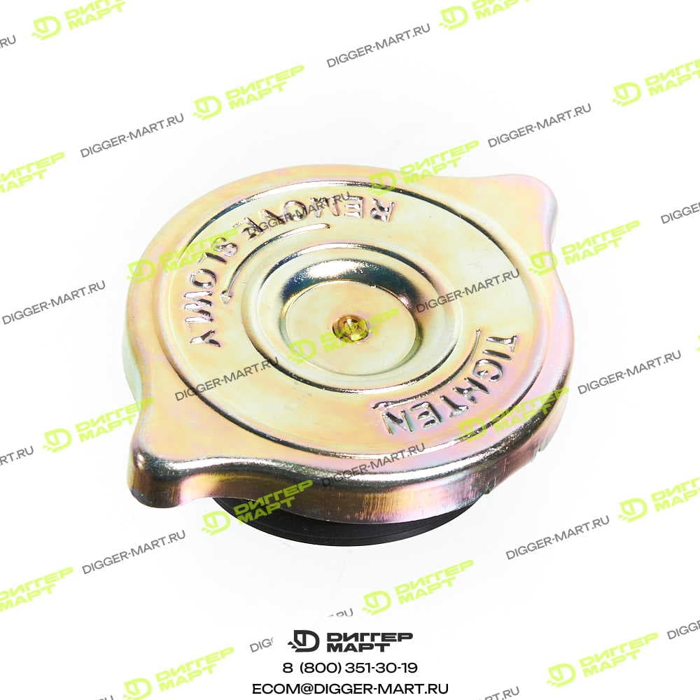Крышка BLUMAQ 1843949-ST