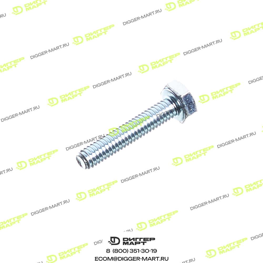 Винт POWERSCREEN 2232-7014