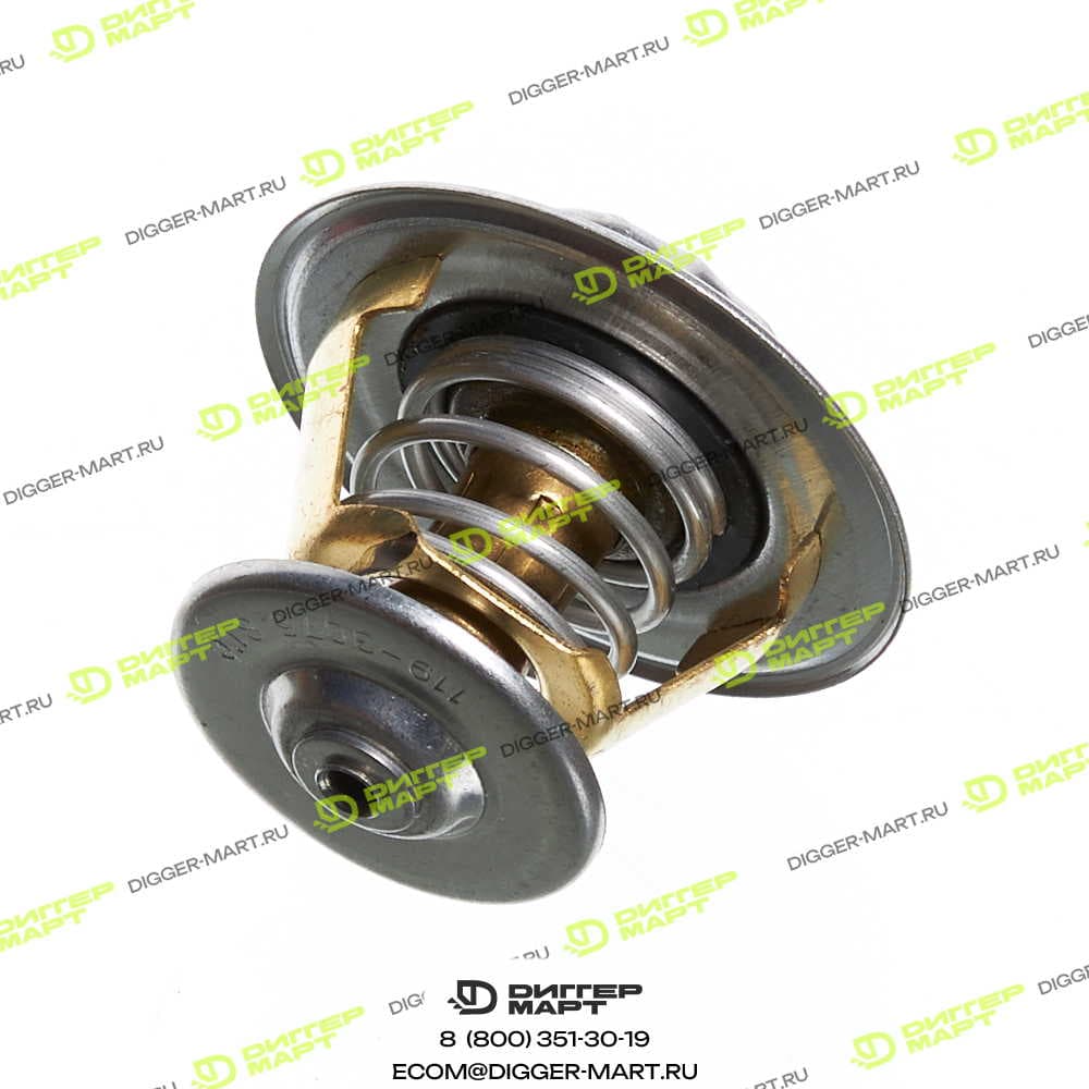 Термостат KMP BRAND 119-3075-KMP