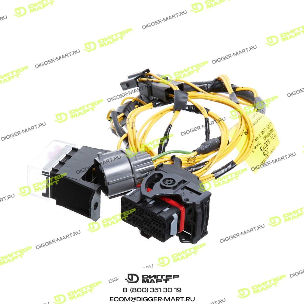 Жгут провдоов JCB 721/E0273