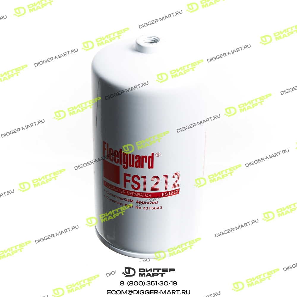 Топливный фильтр сепаратор FLEETGUARD FS1212C