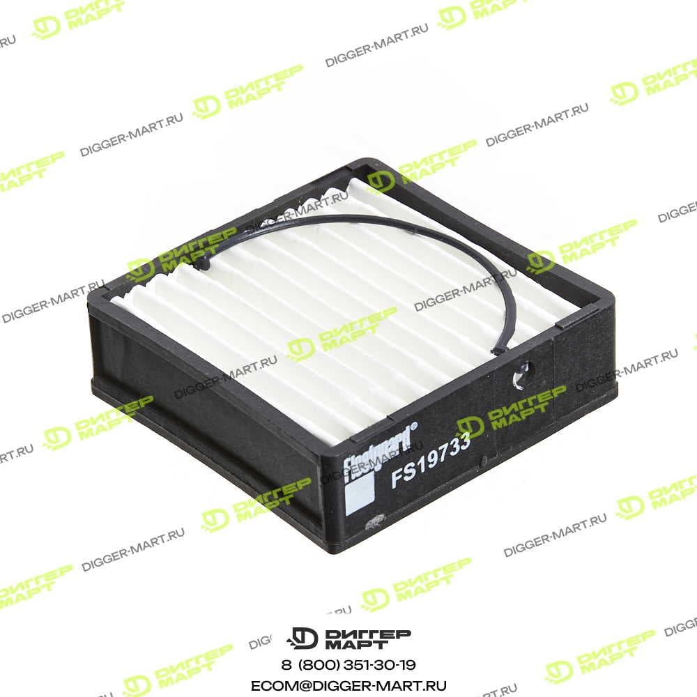 Топливный фильтр сепаратор FLEETGUARD FS19733C