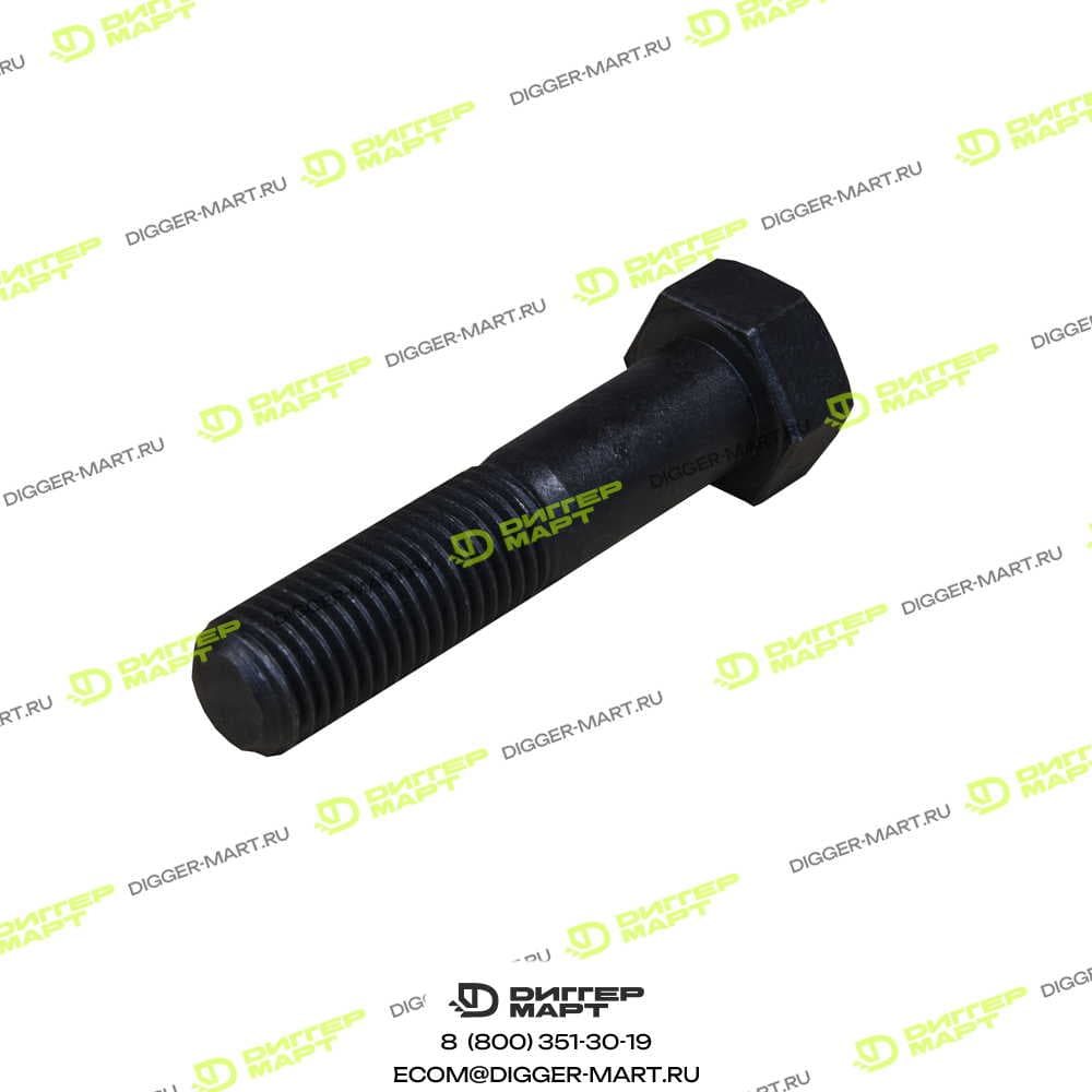 Болт M20x2,5x90 HSB HS193-0025