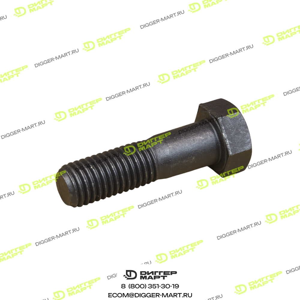 Болт M18х2,5х65 HSB HS193-0037