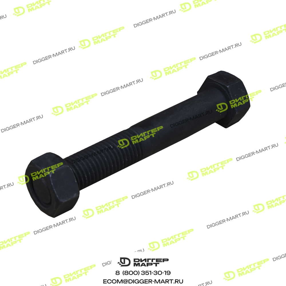 Болт M20x2,5x130 с гайкой HSB HS193-0042