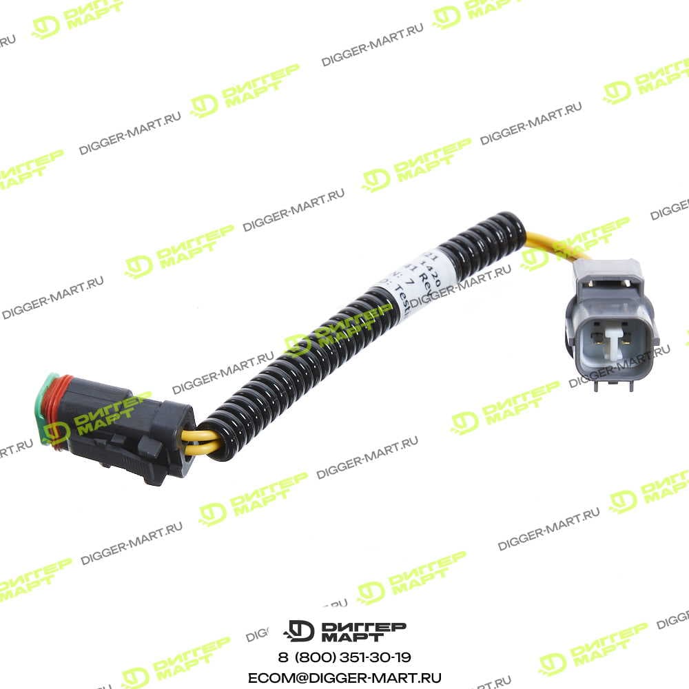 Жгут подключения звукового сигнала JCB 400/V7441