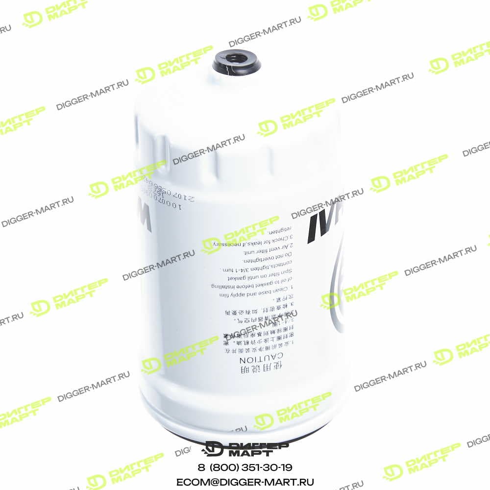 Фильтр топливный WEICHAI SDLG 1000700909