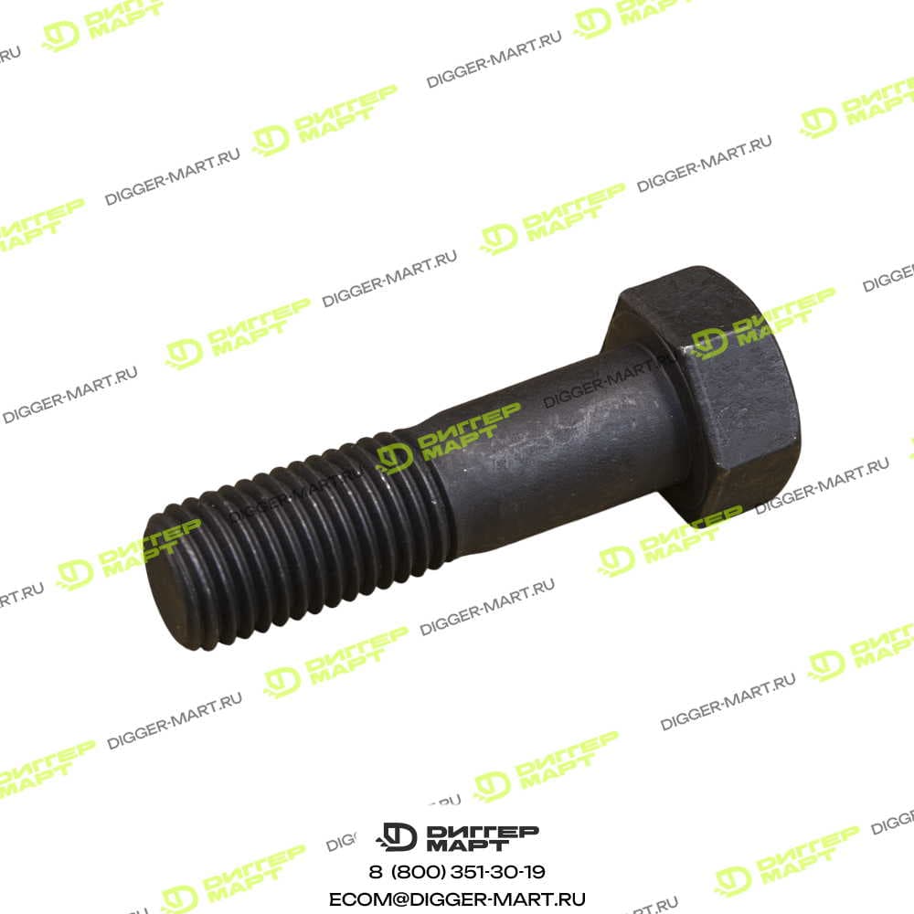 Болт M20x2,5x70 HSB HS193-0045