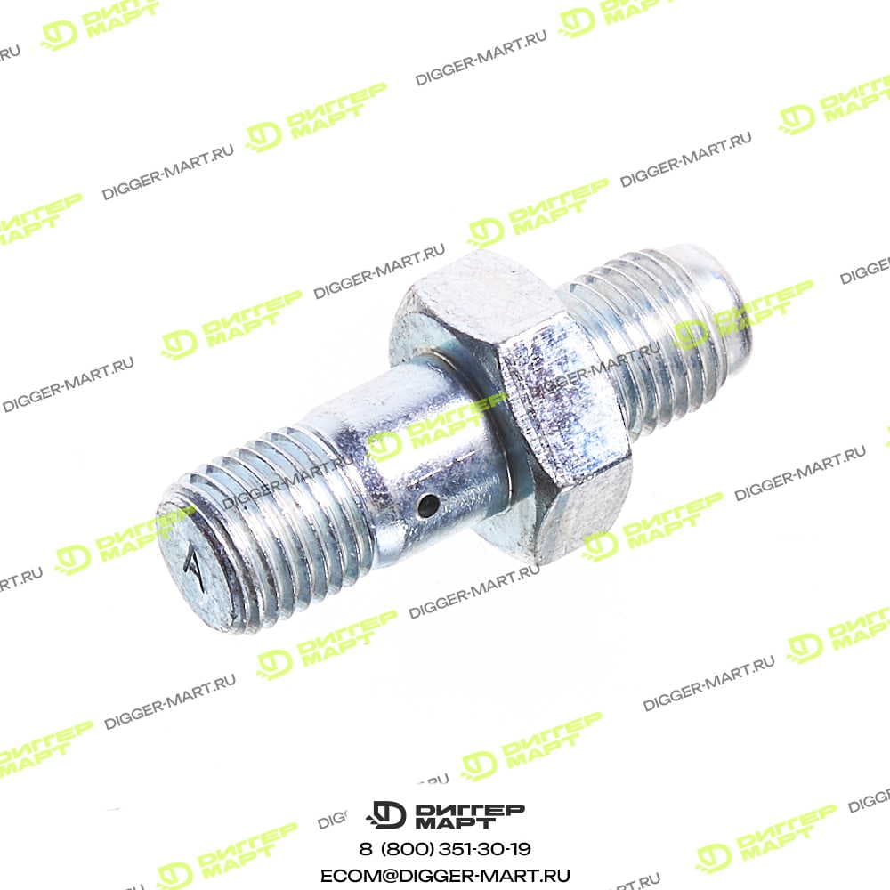 Клапан (1132600011) LONMADI PARTS LP1132600011