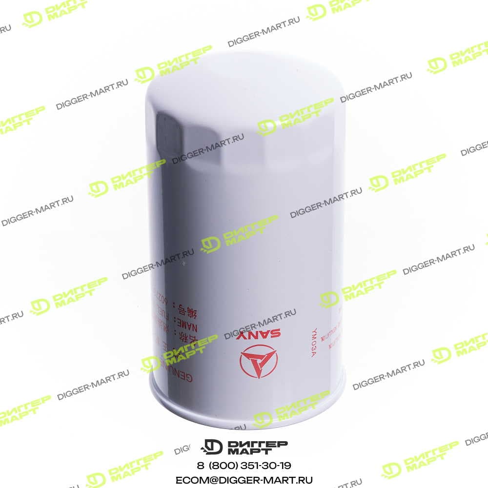 Фильтр топливный SANY 60273110