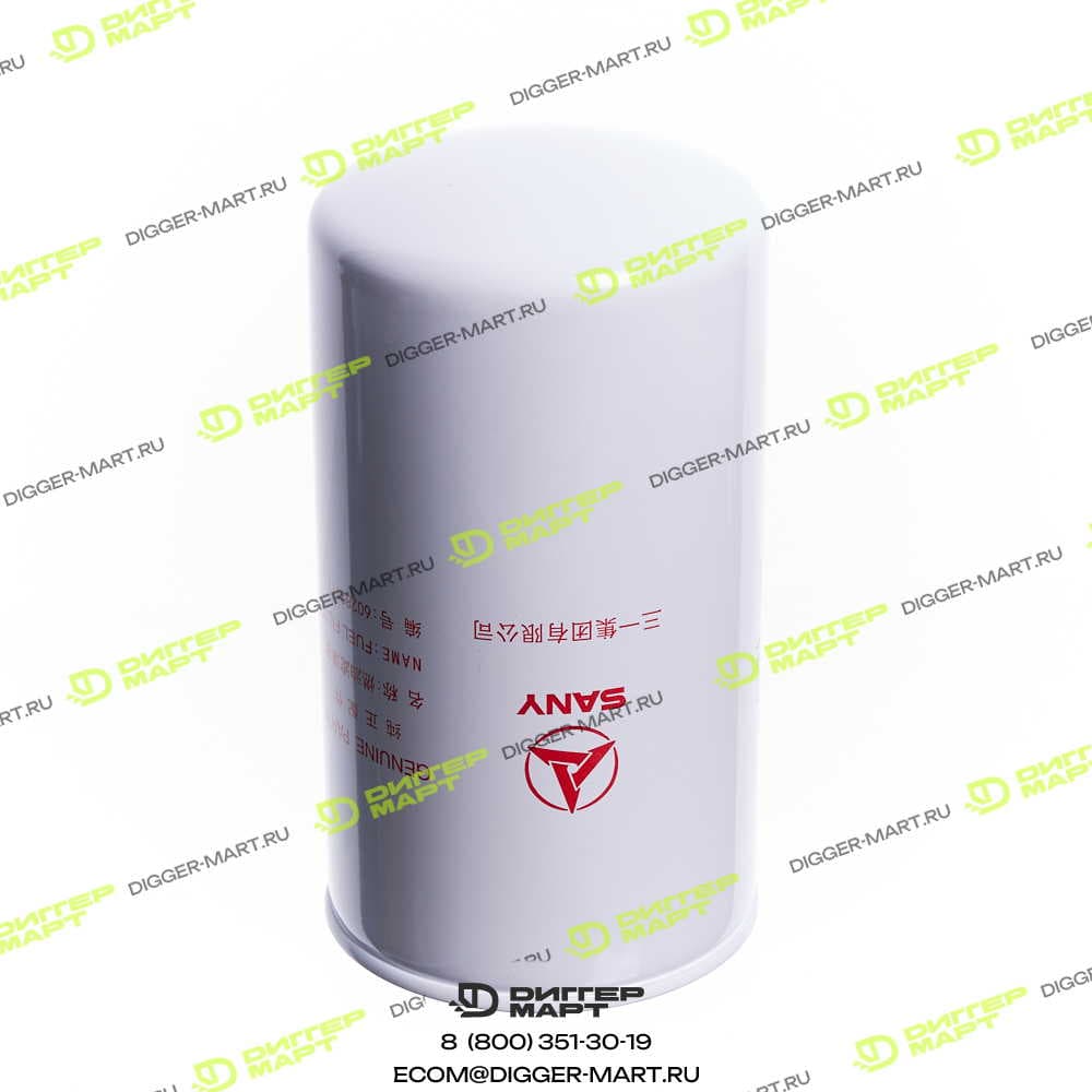 Фильтр топливный SANY 60282117