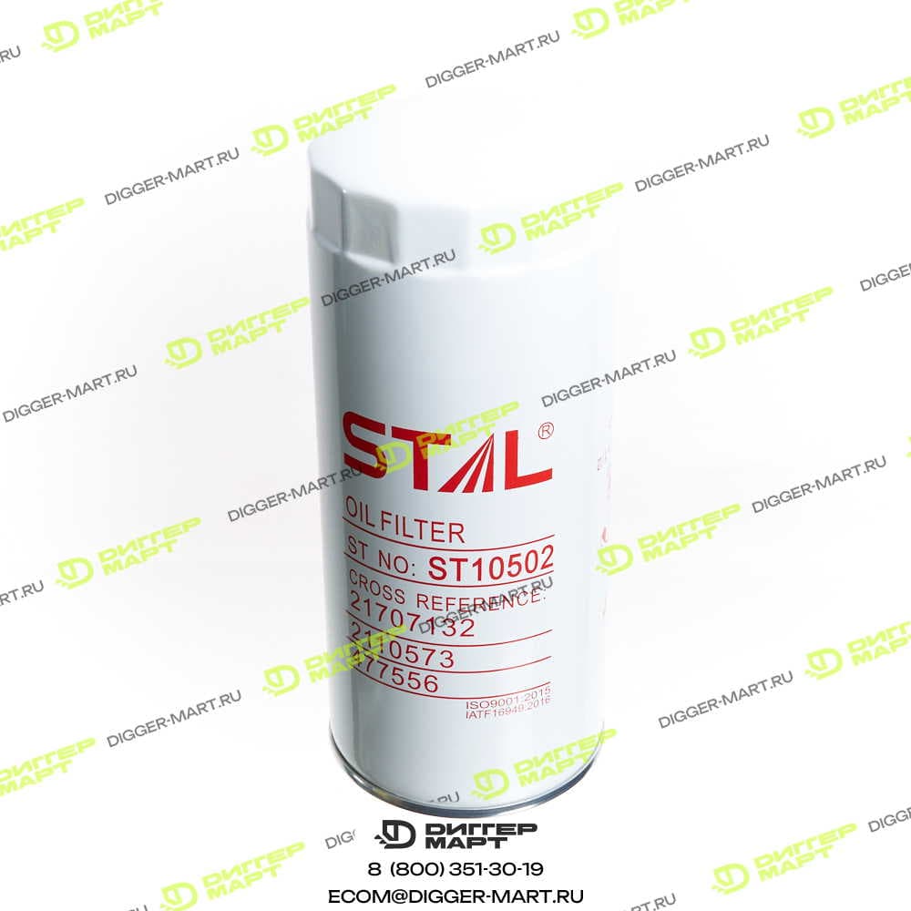 Масляный фильтр STAL ST10502
