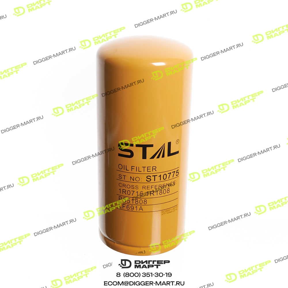 Масляный фильтр STAL ST10775