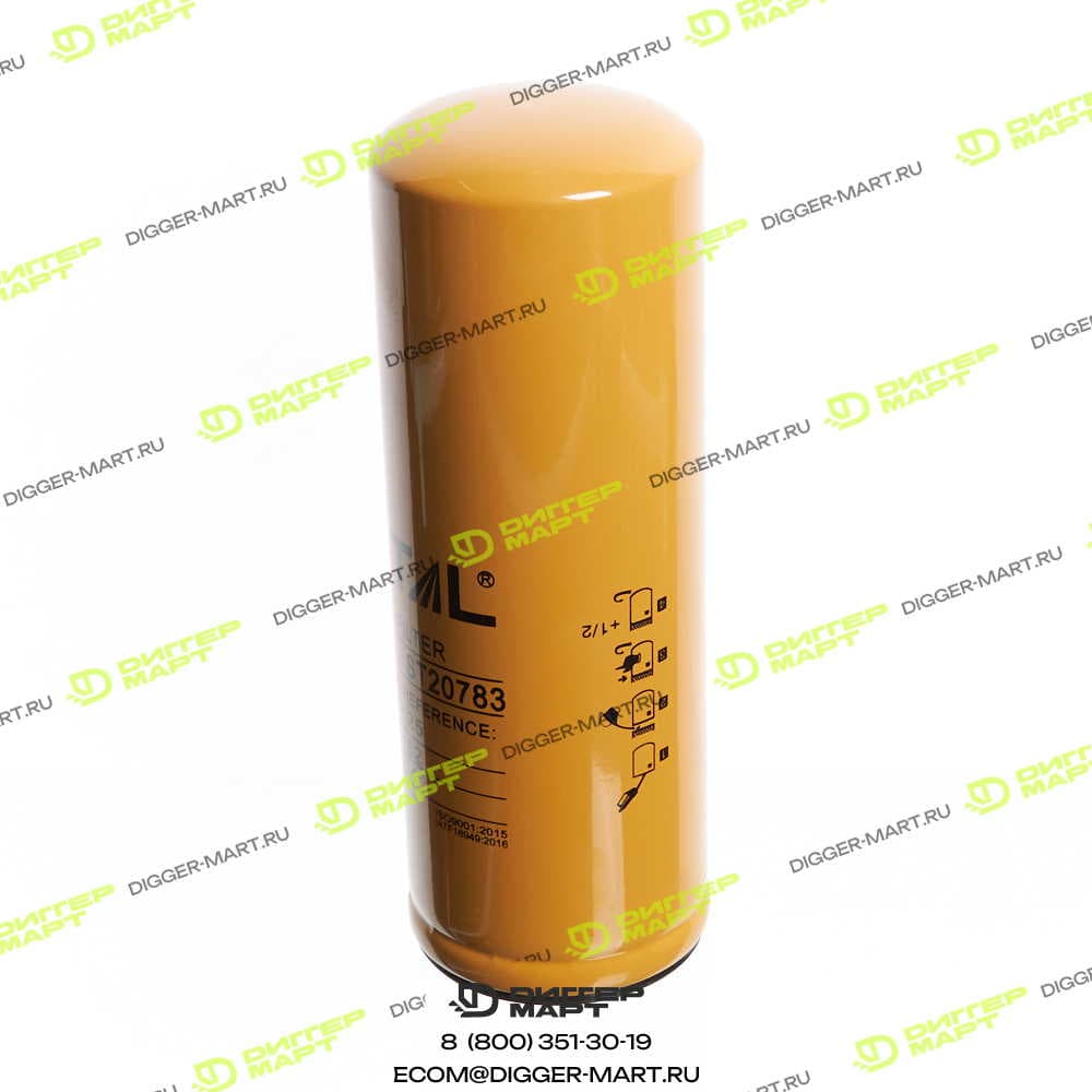 Фильтр топливный STAL ST20783