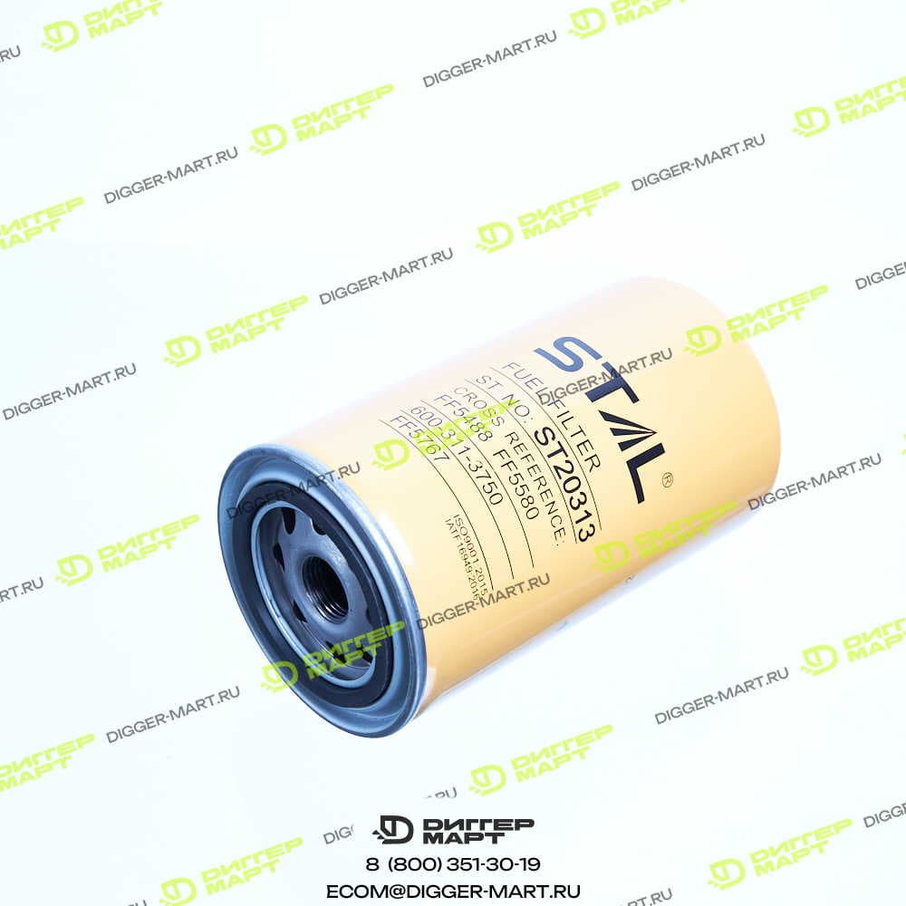 Фильтр топливный STAL ST20313