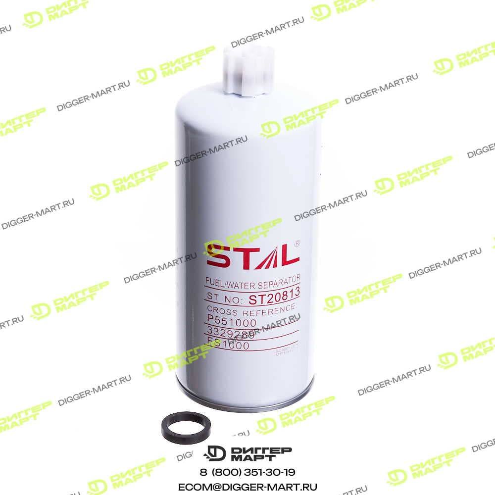 Фильтр топливный STAL ST20813