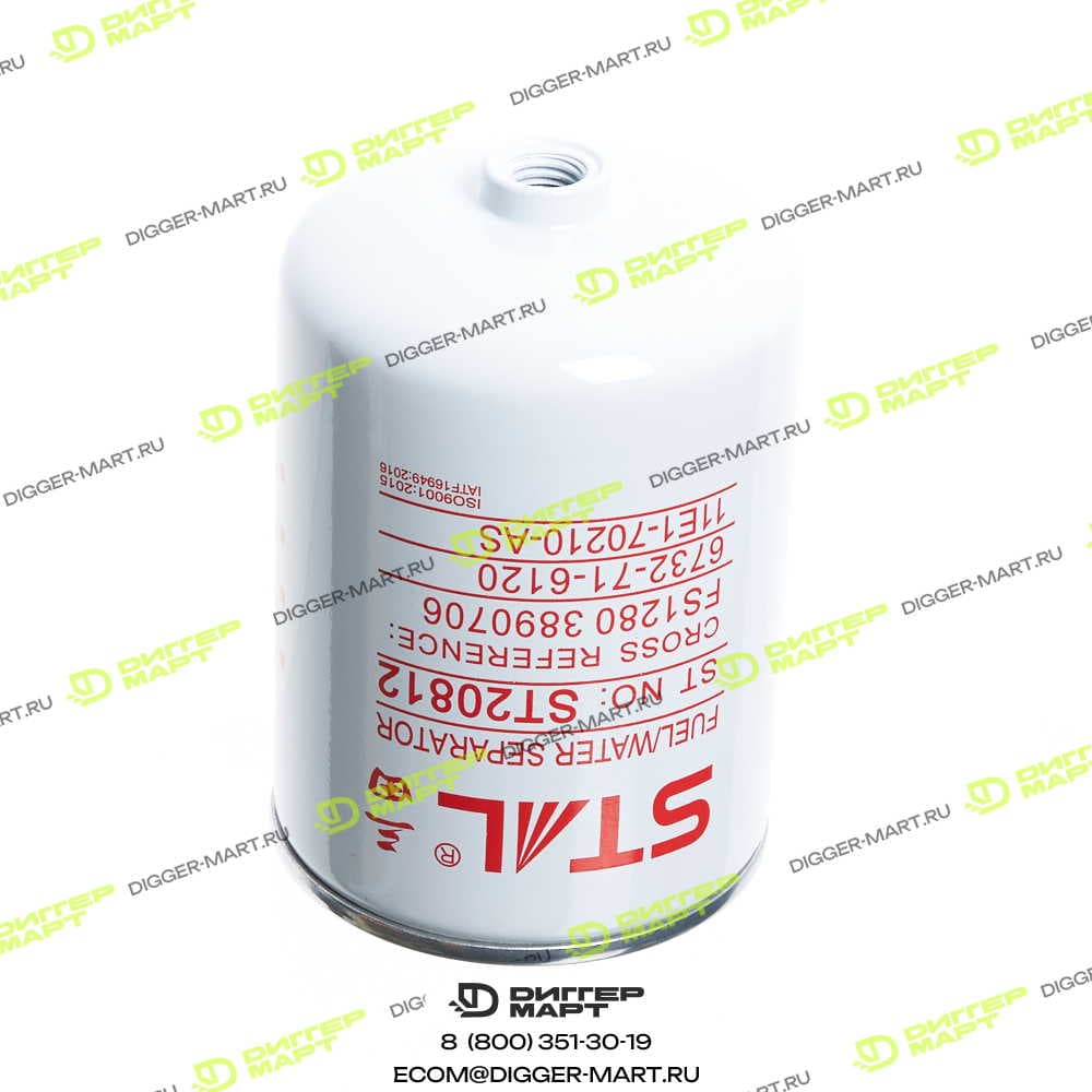 Фильтр топливный STAL ST20812