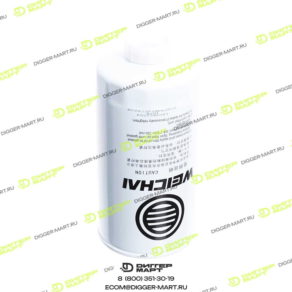 Топливный фильтр WEICHAI 1000422384